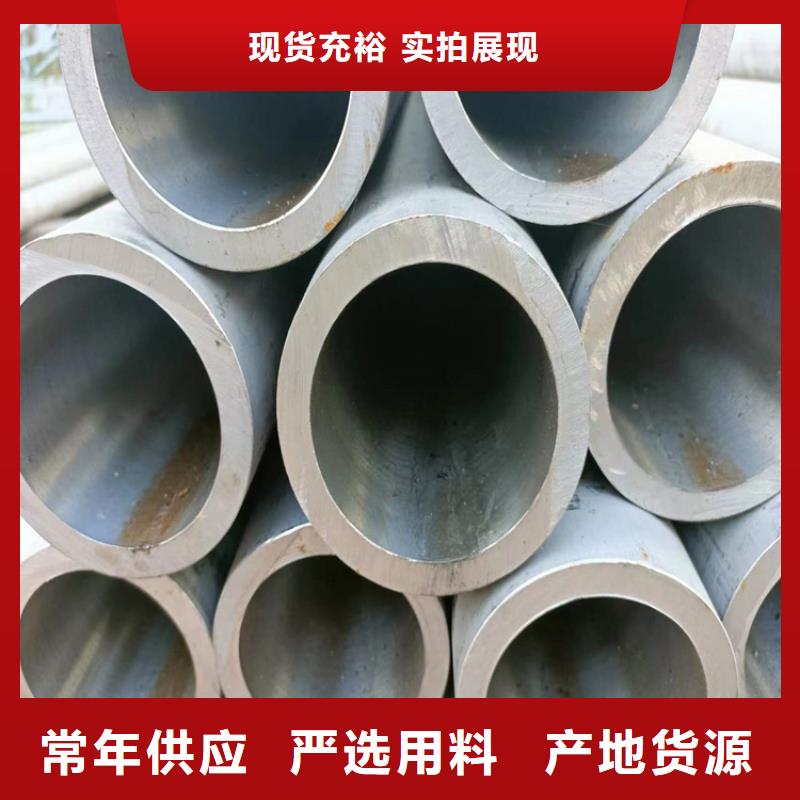 珩磨管厂同城品牌