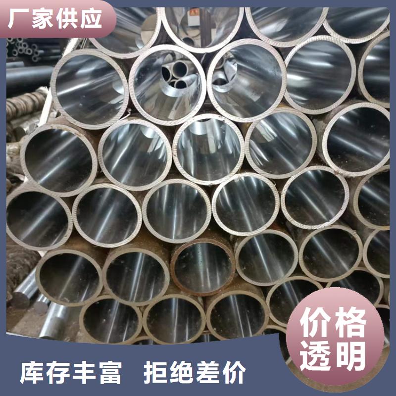 滚压管_可定制价格有优势