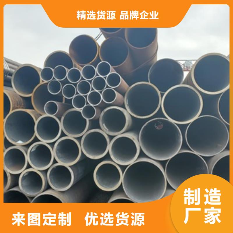 无缝管-化肥专用管库存齐全厂家直供厂家定制