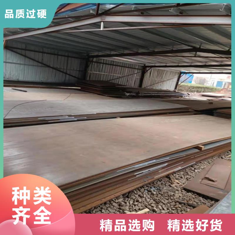 吉安进气烟箱耐酸钢板认准实力工厂