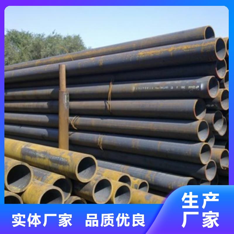 濮阳q345b无缝管批发价格