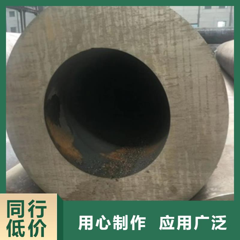 q345b无缝管-值得信赖使用方法