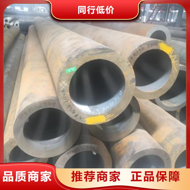 q345b无缝钢管低于市场价同城公司