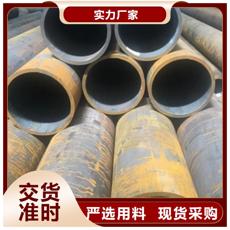 

12CrMoG无缝管厂家-性价比高本地服务商