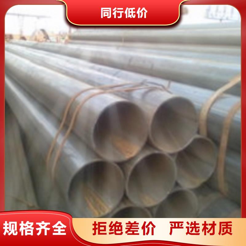 在连云港销售石油裂化用无缝钢管的厂家地址