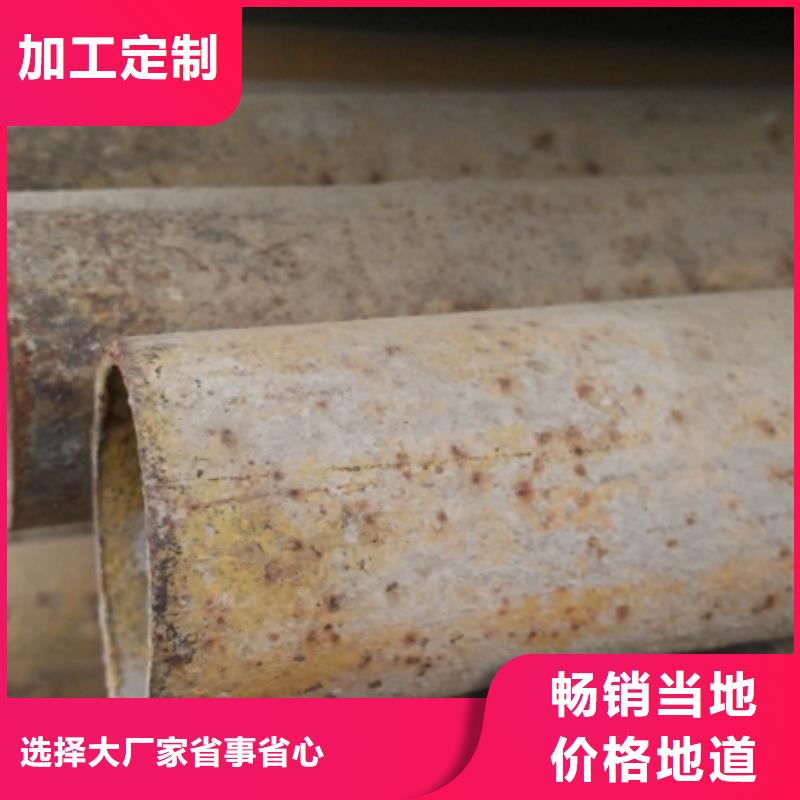 上海石油裂化用无缝钢管厂家供应商