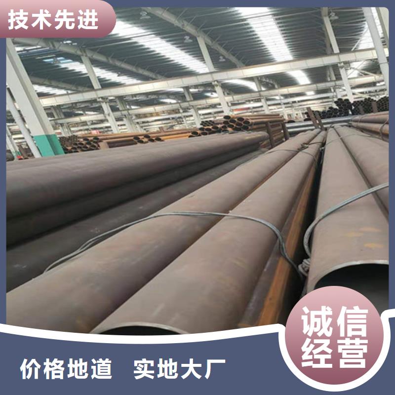 郑州周边q345b无缝管生产厂家