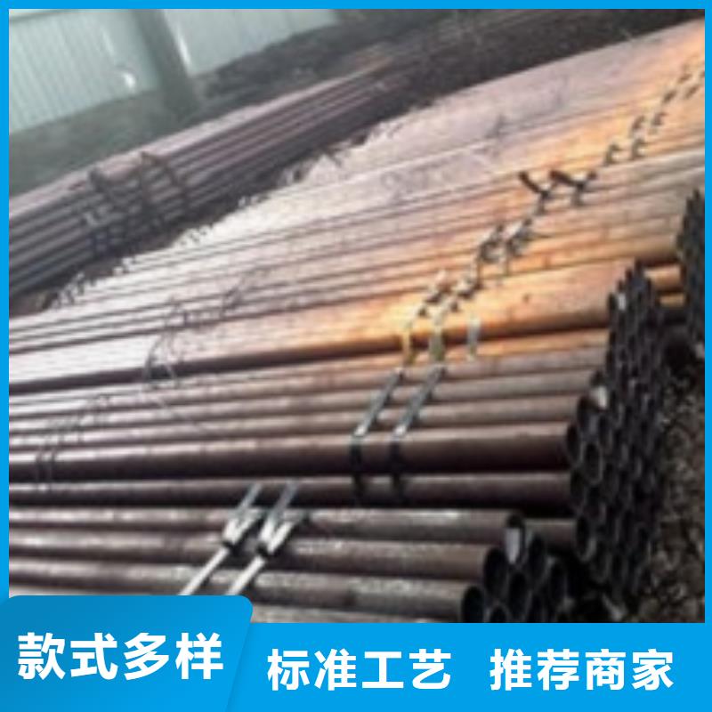连云港27SiMn无缝管上门施工