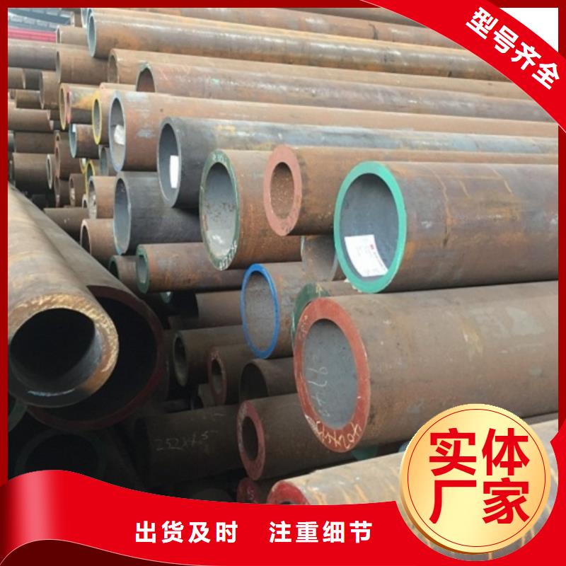 上海石油裂化用无缝钢管厂家供应商