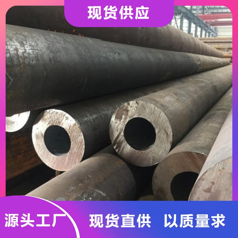 40Mn2无缝管_40Mn2无缝管厂家当地经销商
