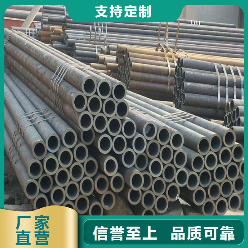 定制20G无缝管的销售厂家源头工厂