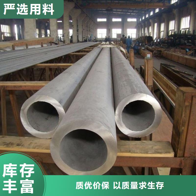 q345c无缝钢管厂家同城厂家