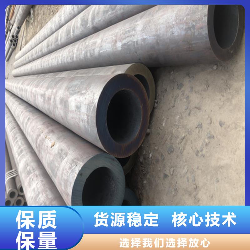 无缝钢管_小口大口径厚壁无缝钢管精工细致打造厂家