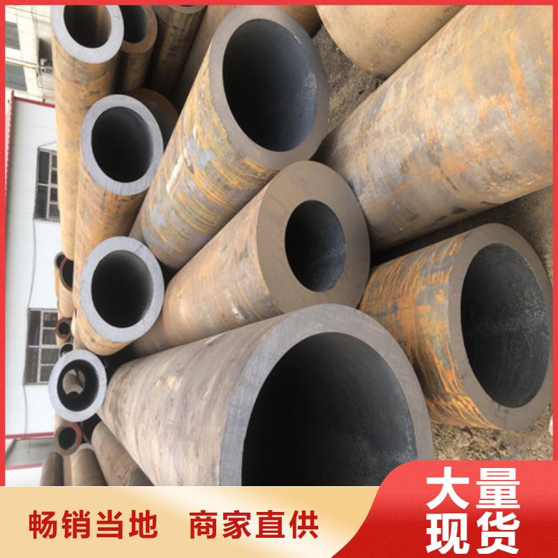 无缝钢管【大口径无缝钢管】为您提供一站式采购服务用的放心