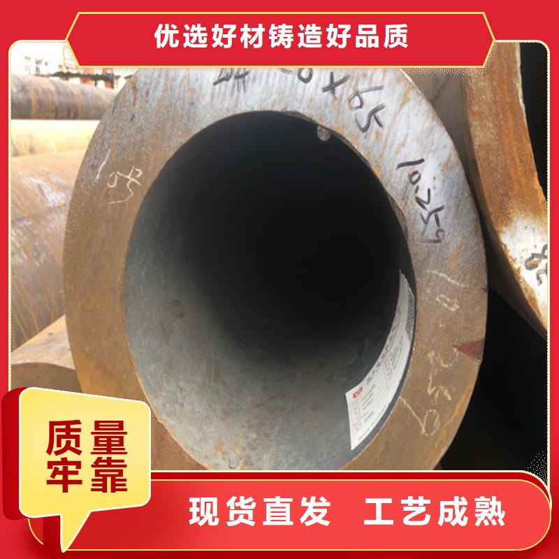 无缝钢管,【厚壁无缝钢管】拥有多家成功案例同城经销商