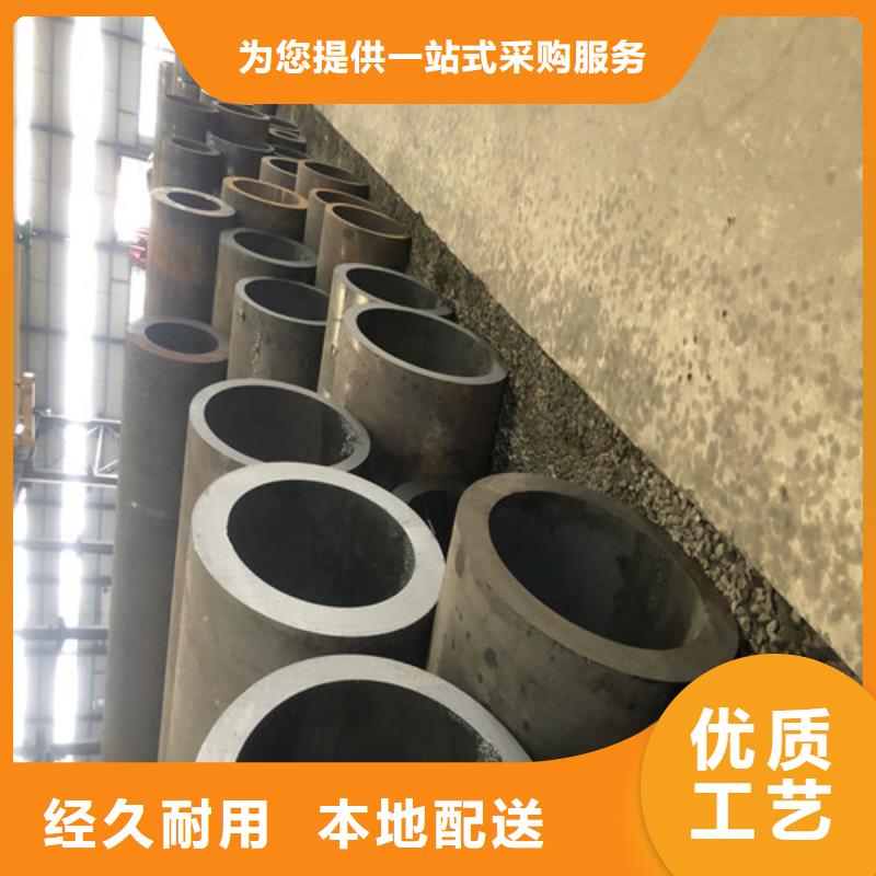 无缝钢管厚壁无缝钢管精益求精厂家大量现货