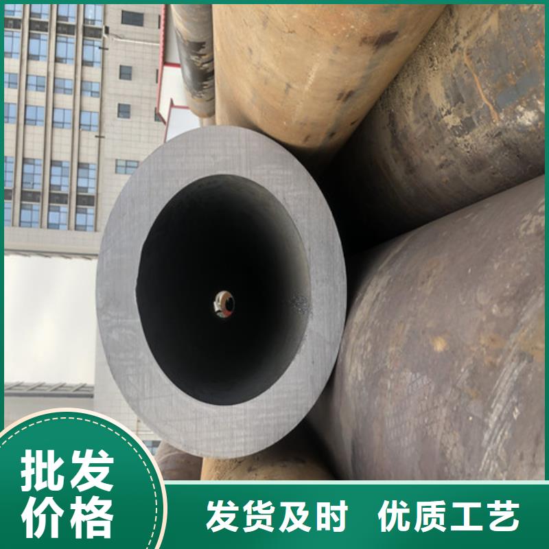 无缝钢管20#大口径厚壁无缝钢管专注细节专注品质海量现货