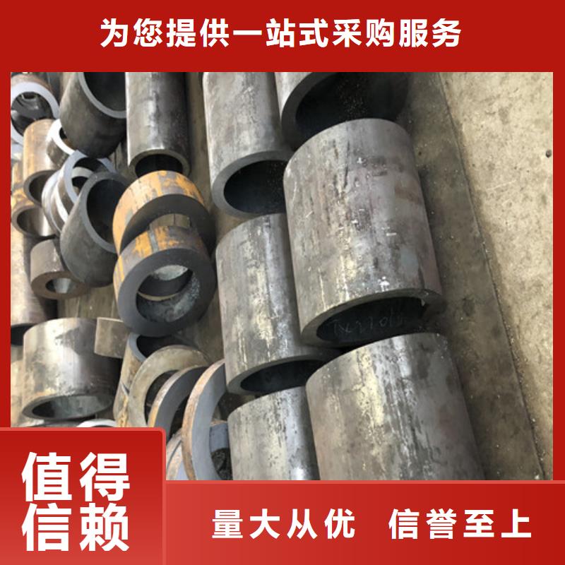 无缝钢管厚壁无缝钢管诚信经营现货现发货到付款