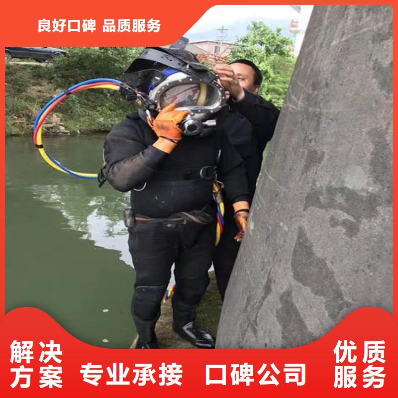 亳州市水下录像摄像服务-本地潜水队