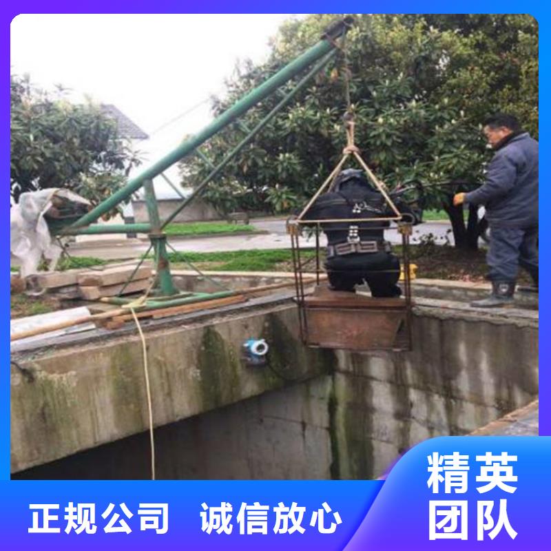 中卫市打捞贵重物品-专业从事水下施工解决方案
