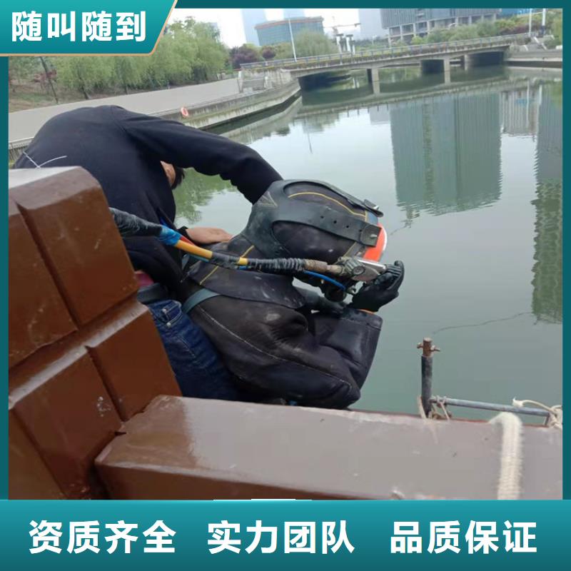 德州市水下打捞队-拥有潜水技术价格美丽