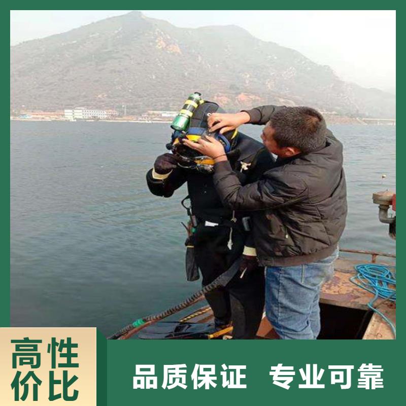 灌南县水下打捞金戒指:灌南县<潜水打捞公司>