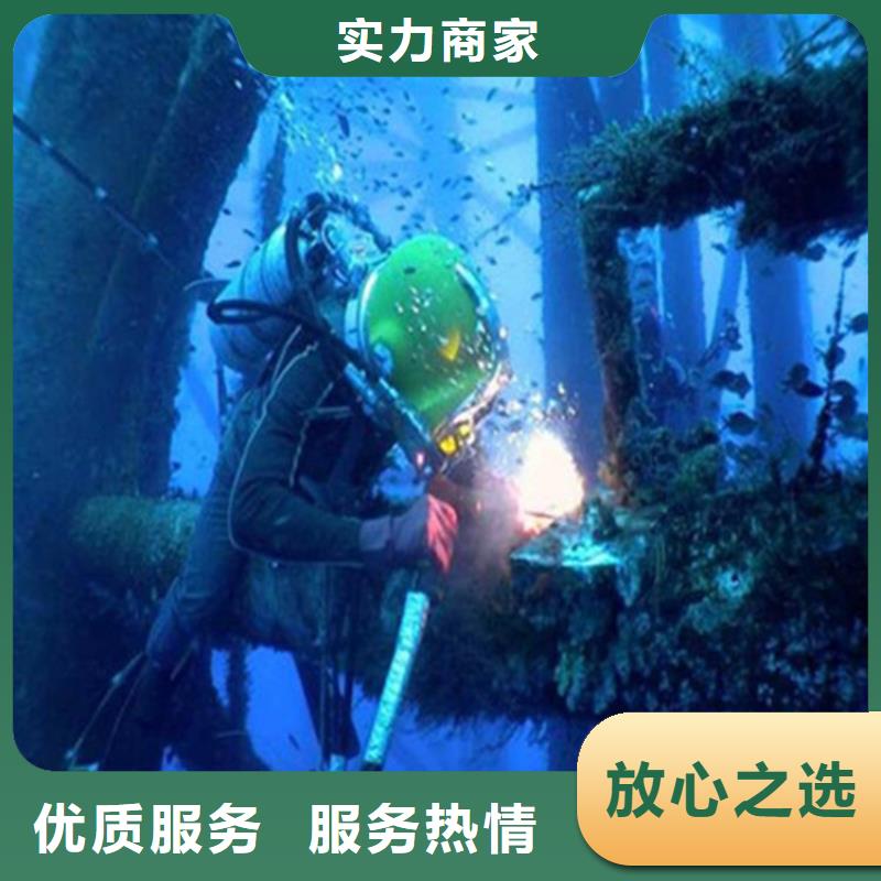 灌南县水下打捞金戒指:灌南县<潜水打捞公司>