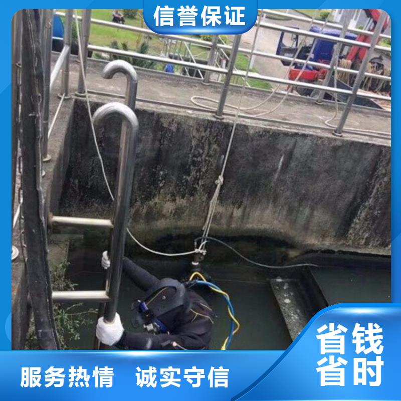 安庆市水下打捞手机公司(潜水员打捞服务/专业打捞队)