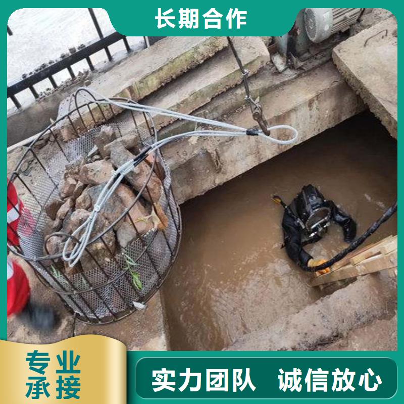 哈尔滨市蛙人水下作业服务-市内打捞作业队伍
