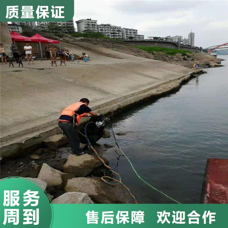 沈阳市蛙人打捞公司(水下清理/专业打捞队)