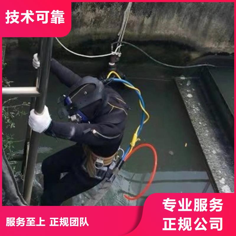 嘉兴市打捞贵重物品本市蛙人作业服务专业可靠