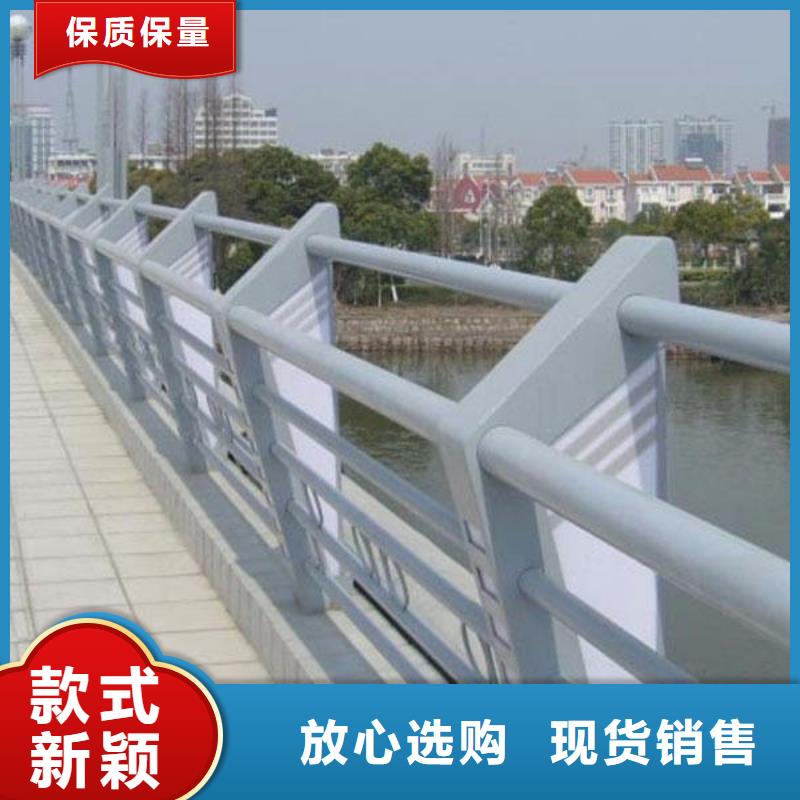 201不锈钢碳素钢复合管-201不锈钢碳素钢复合管全国配送当地供应商