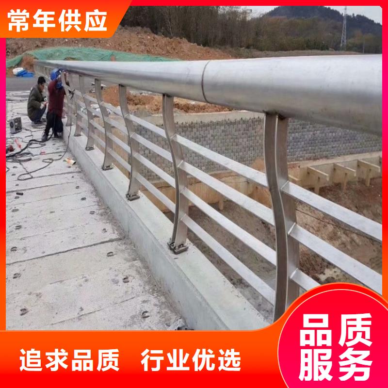 延安优惠的四横梁防撞栏杆正规厂家
