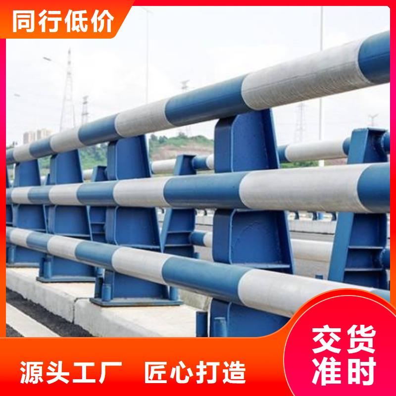 信誉好的桥栏杆型号齐全