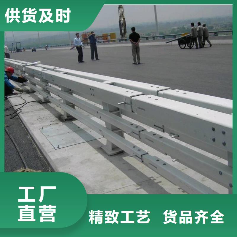 梁柱式防撞护栏厂家发货快产品细节