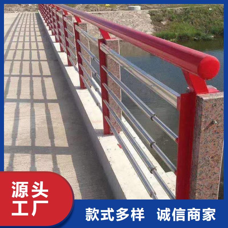 迪庆新款河道栏杆厂家