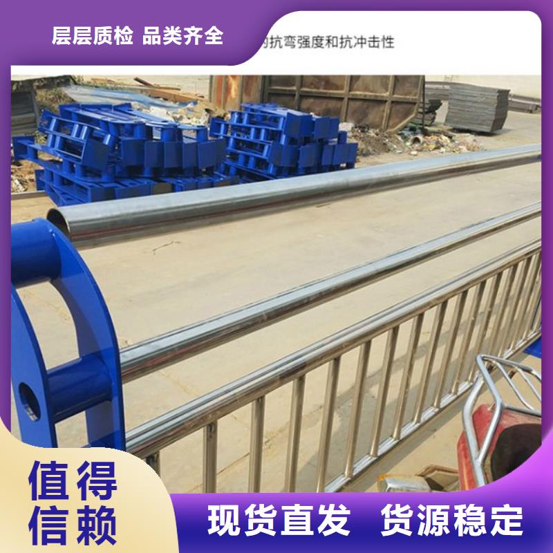 迪庆大桥四横梁防撞护栏企业-质量过硬