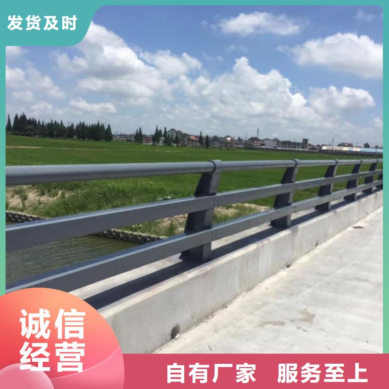 连云港防撞不锈钢复合管护栏加工定制