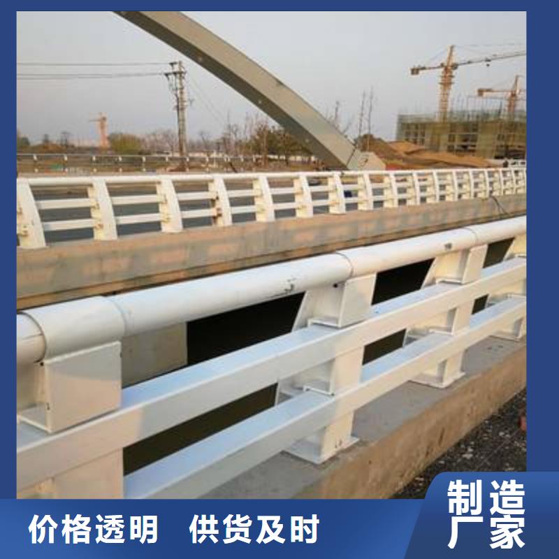 西宁定制灯光铝艺护栏的供货商