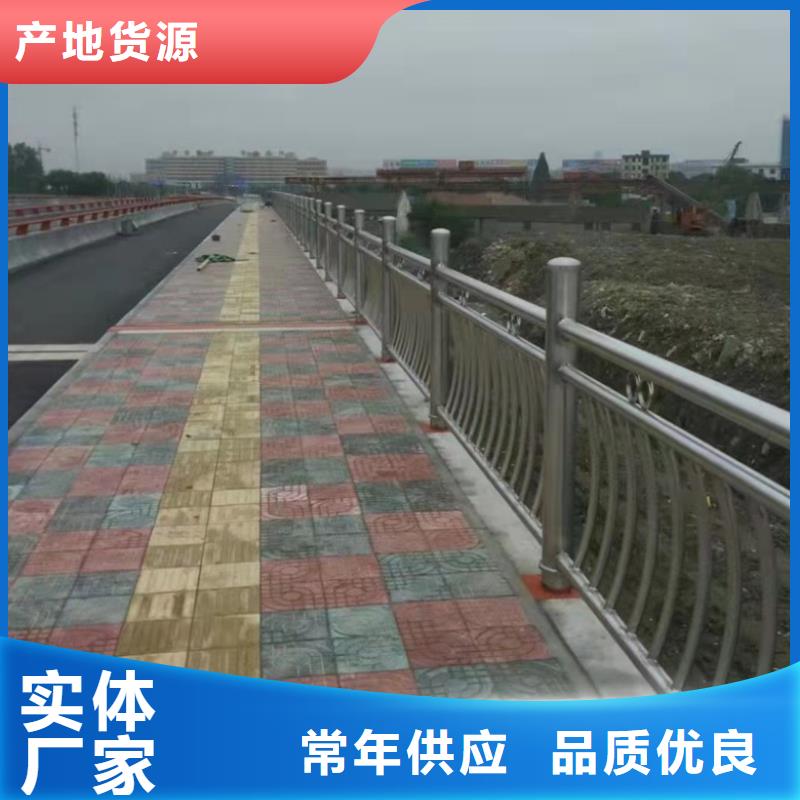 金属梁柱式中央防撞护栏一件也是批发价本地公司