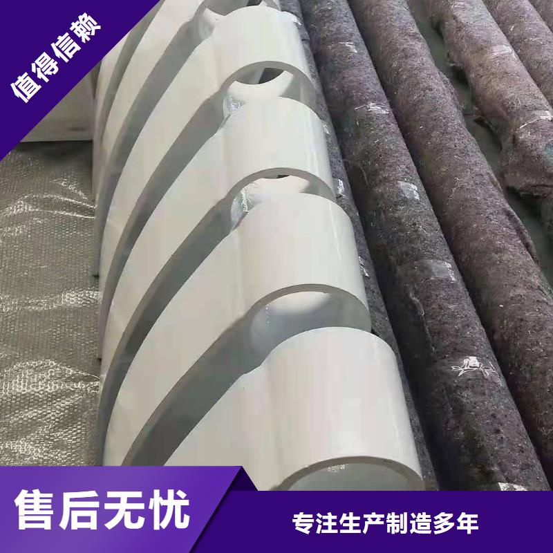 连云港不锈钢碳素钢复合管护栏新品上市