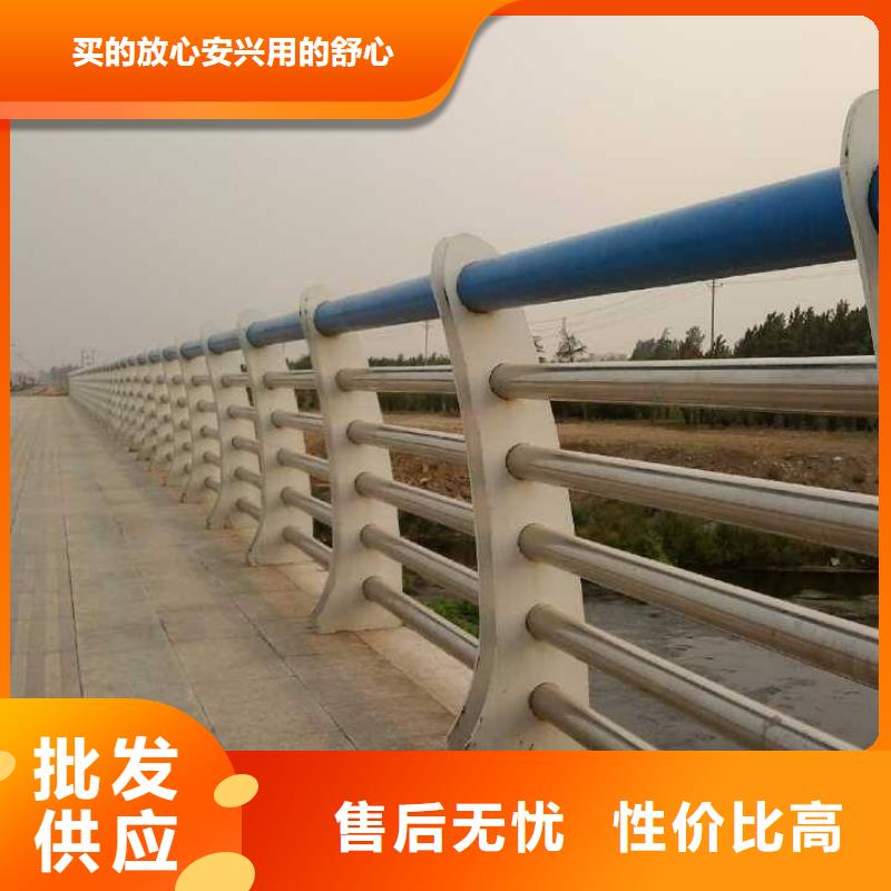 西宁桥梁防撞栏杆批发选购