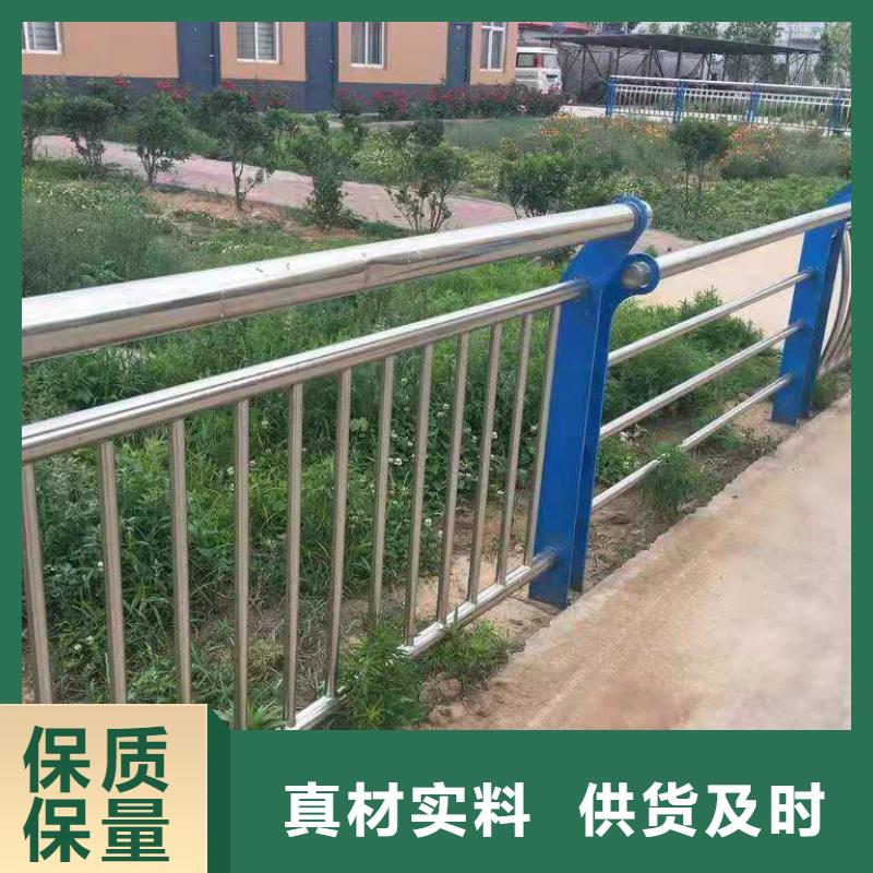 河道景观护栏库存量大同城供应商