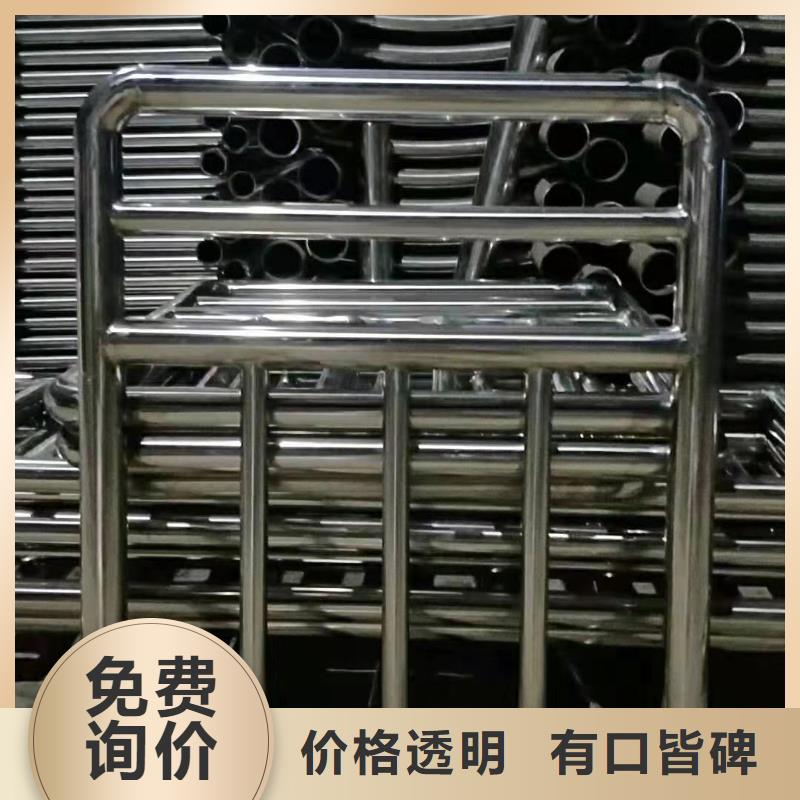 连云港不锈钢碳素钢复合管护栏新品上市