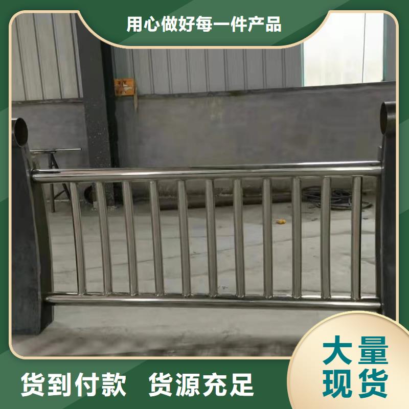 秦皇岛经验丰富的桥梁护栏销售厂家
