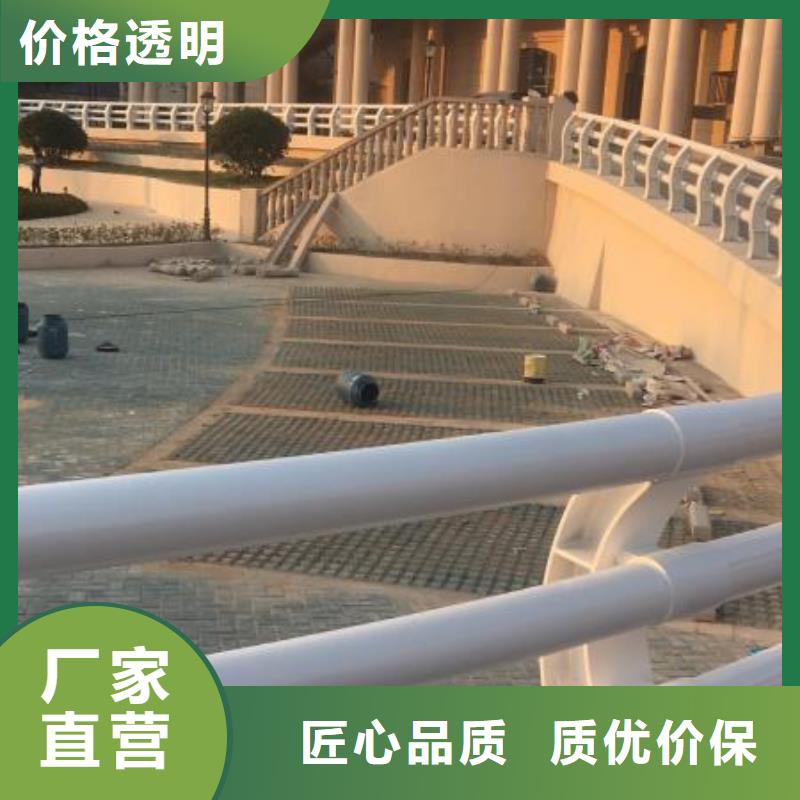 迪庆大桥四横梁防撞护栏企业-质量过硬