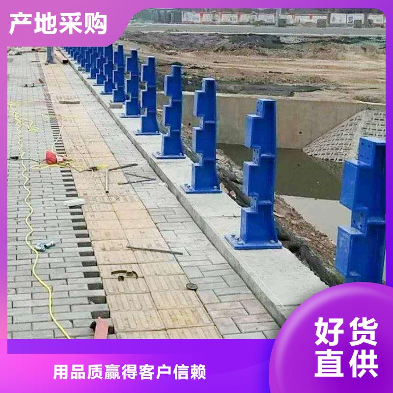 迪庆大桥四横梁防撞护栏企业-质量过硬