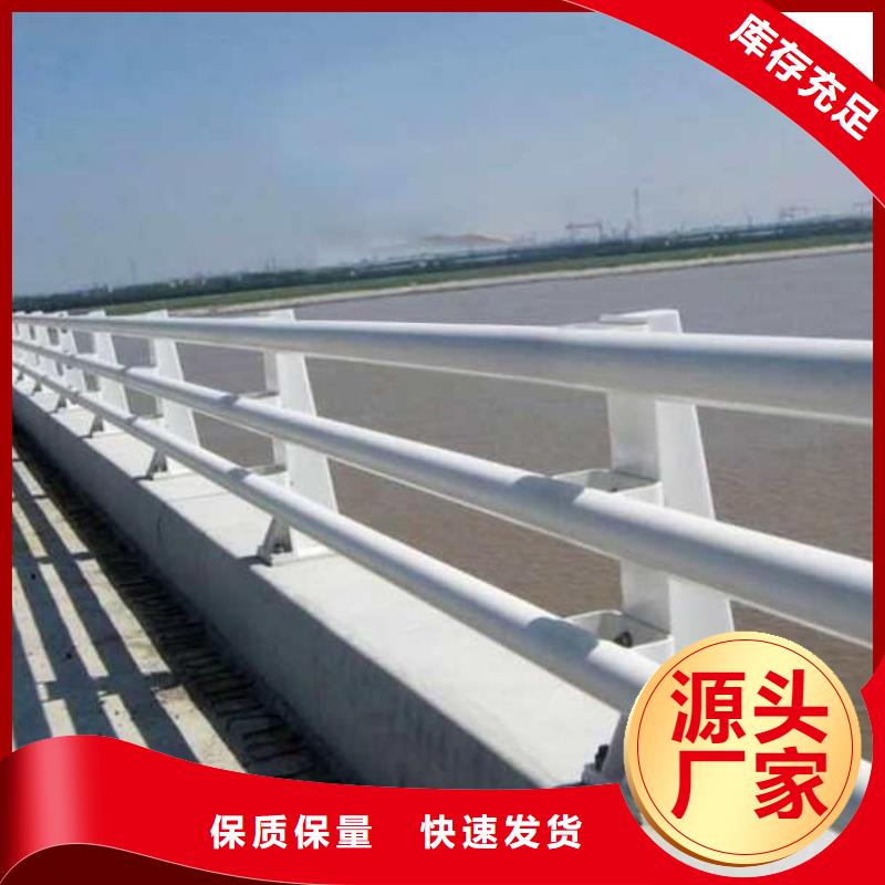 连云港灯光栏杆优选厂家
