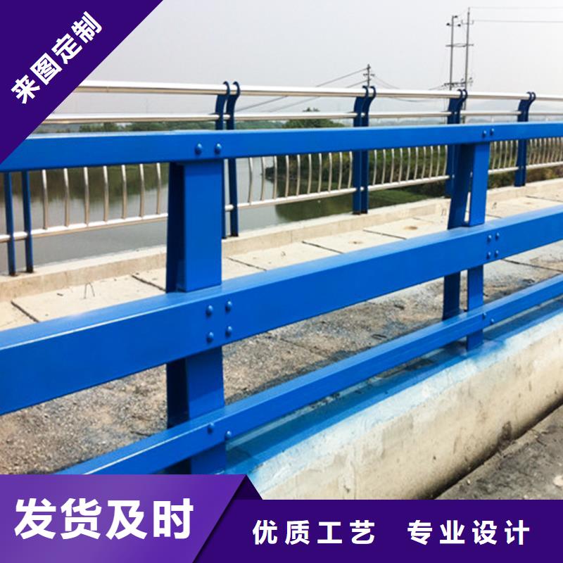 延安优惠的四横梁防撞栏杆正规厂家