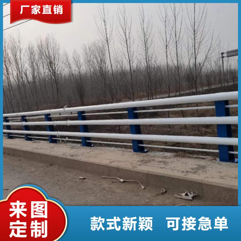 西宁桥梁防撞栏杆批发选购